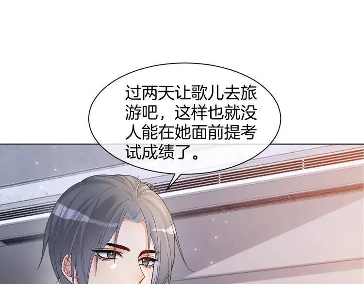 第191话 稳居第一32