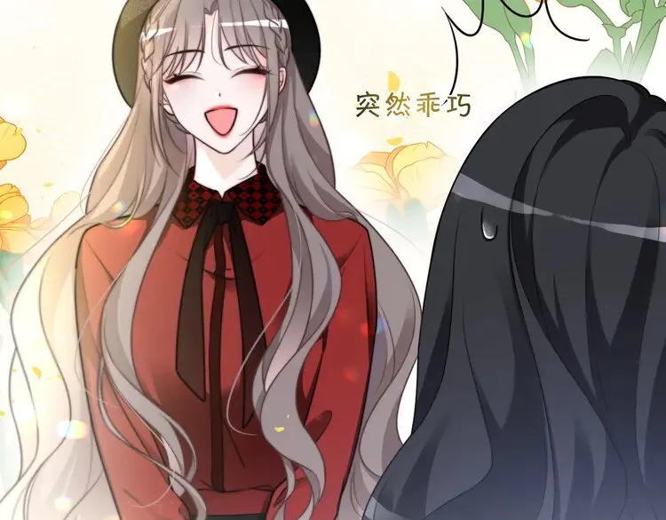 第161话 霸气回怼16