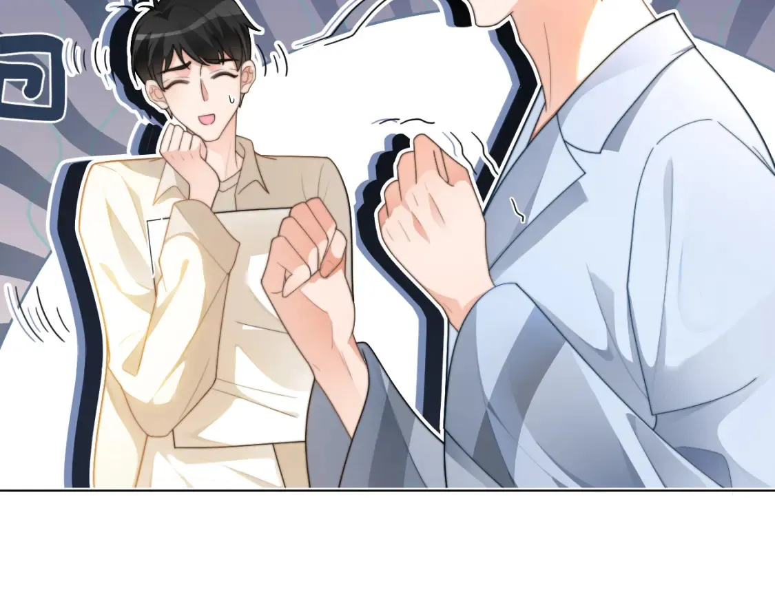 第254话 掀了老狐狸的皮28