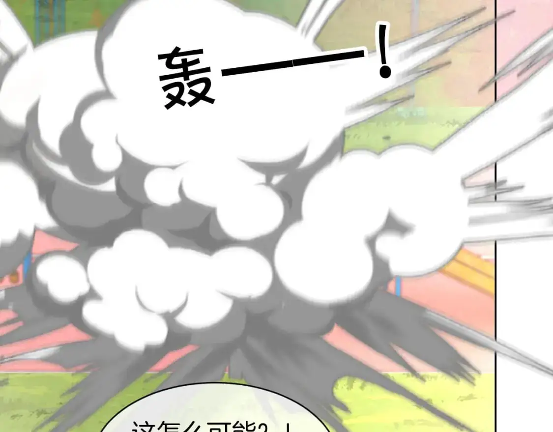 第217话 降维打击84