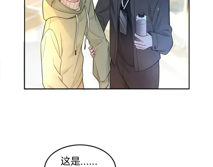 第171话 禁药44