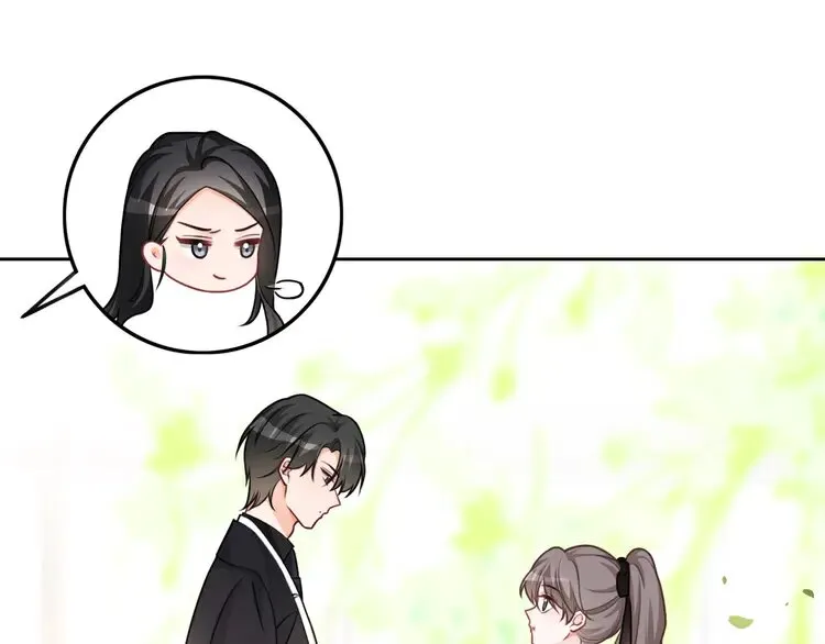 第173话 秀恩爱~50