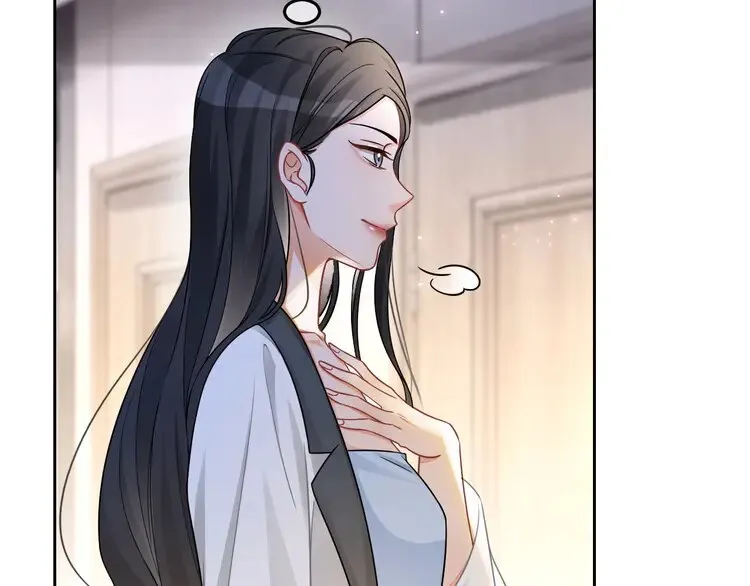 第159话 引起嫉妒46