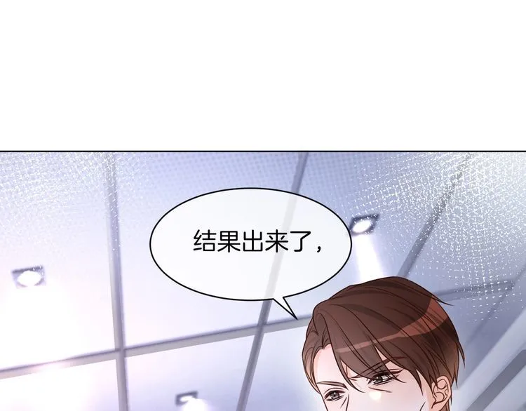 第148话 我们回家~4