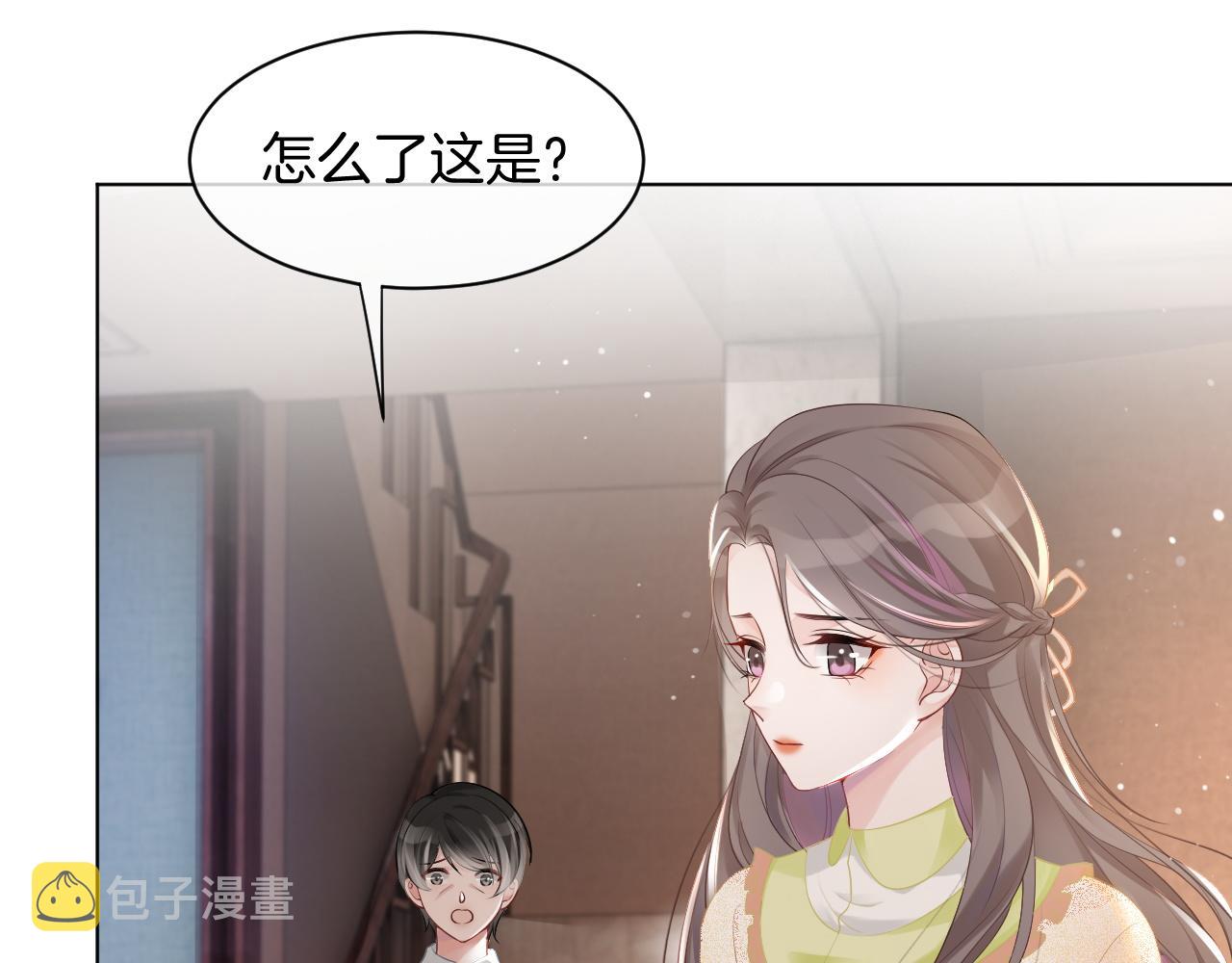 第40话 兔子夜灯41