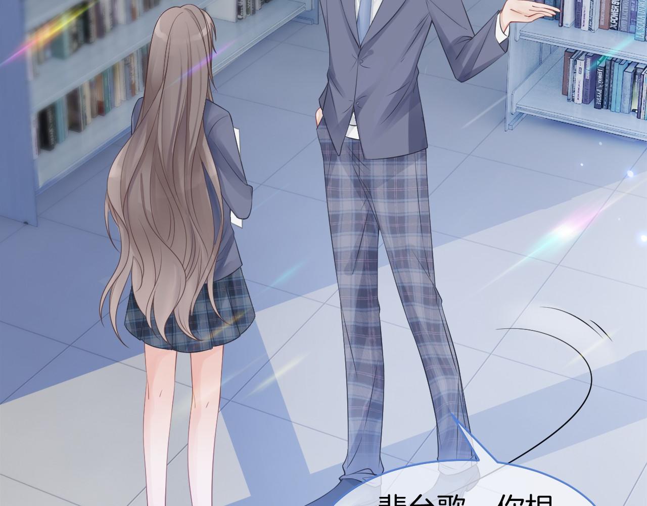 第21话 挑衅被打脸55