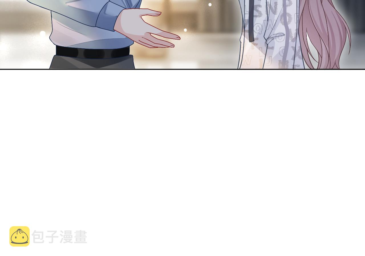 第103话 强强互撩35