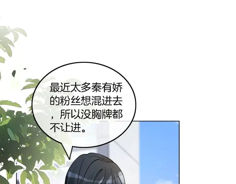 第189话 允允发烧23
