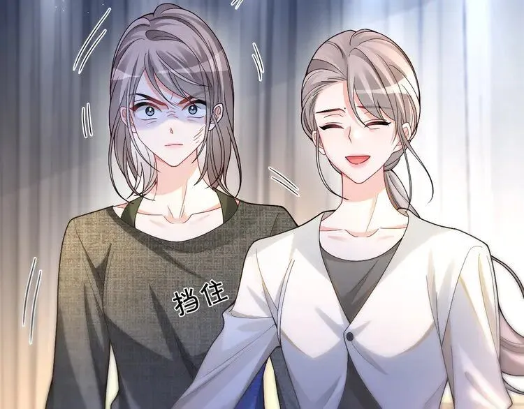 第186话 强行出头38