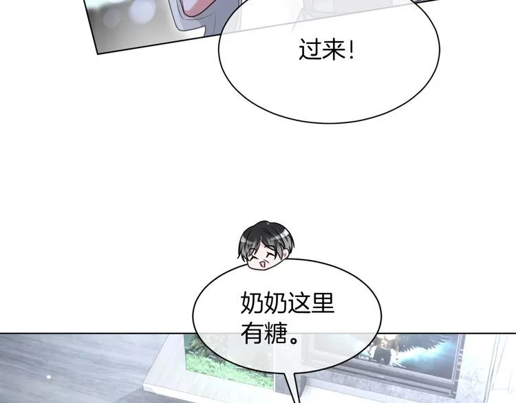 第132话 老夫人力挺允允6