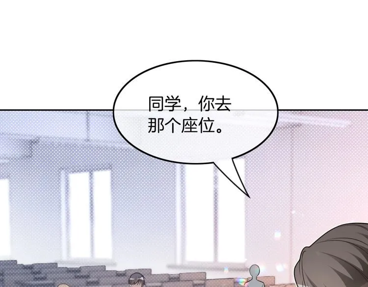 第141话 乌龙事件24