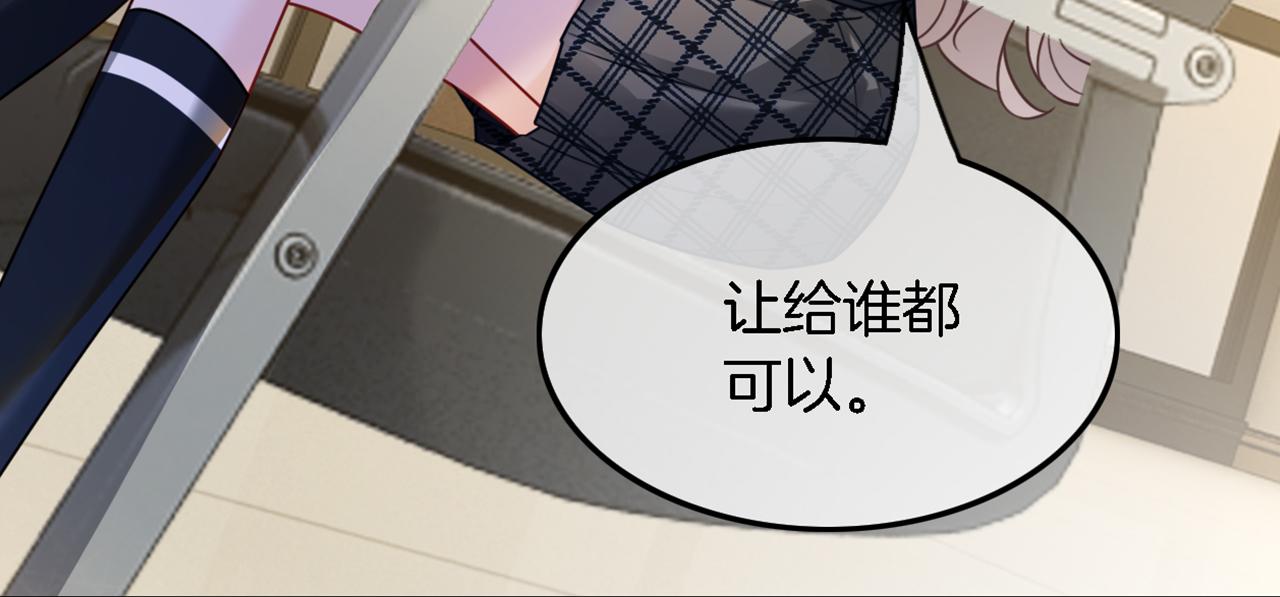 第115话 警局脱身83