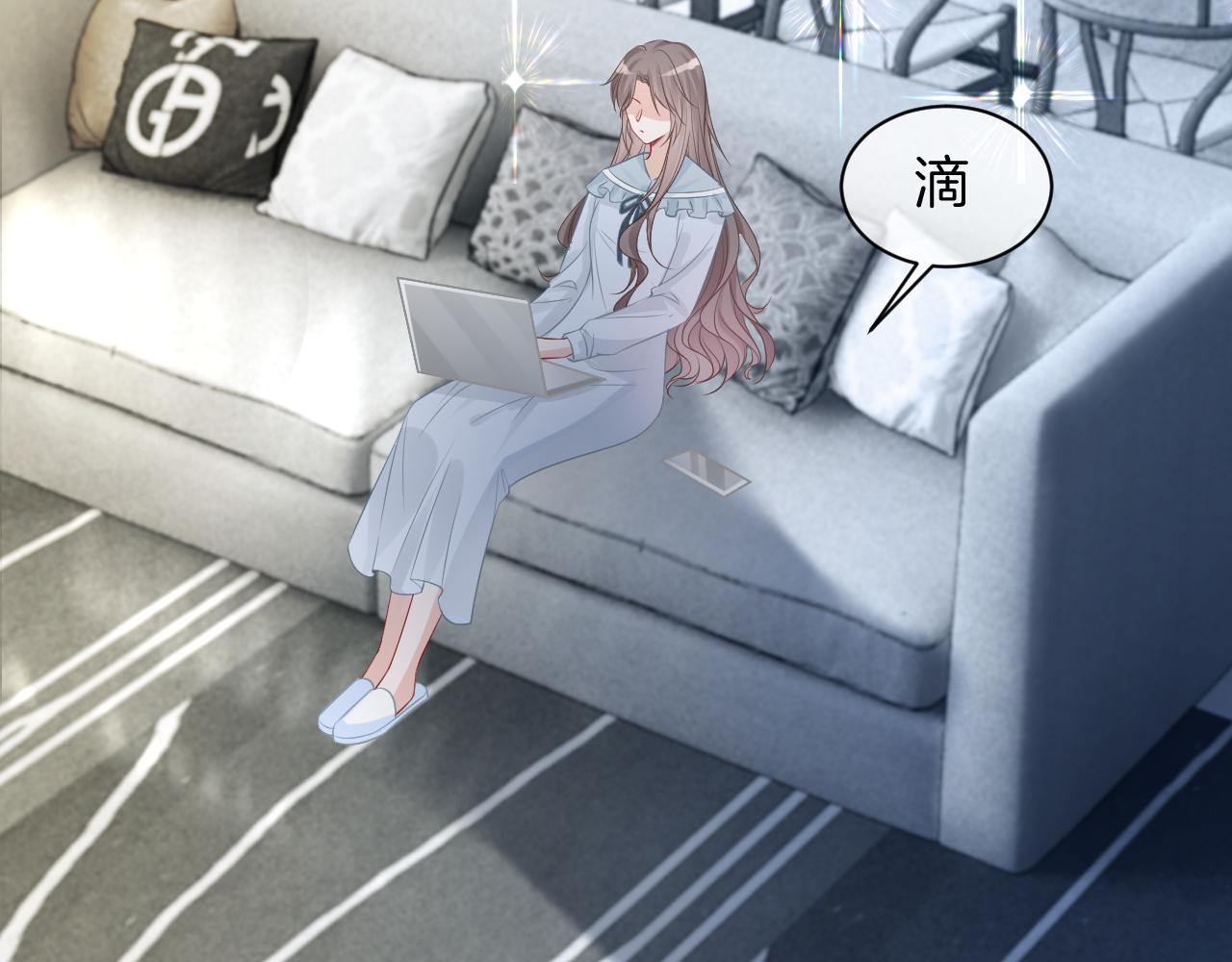 第95话 允允不想负责？74