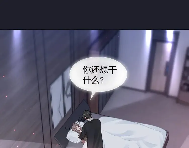 第154话 梦境or现实24