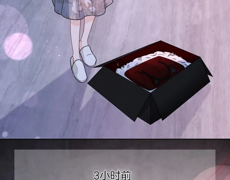 第150话 撩拨~82