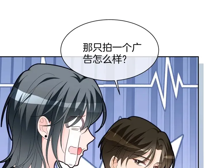 第168话 占有欲拉满33