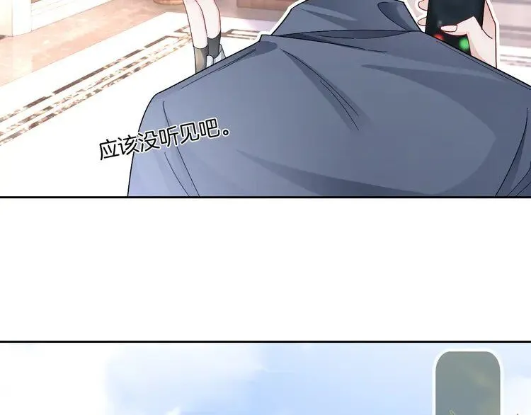 第191话 稳居第一56