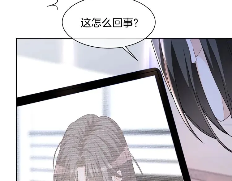 第176话 大开杀戒60