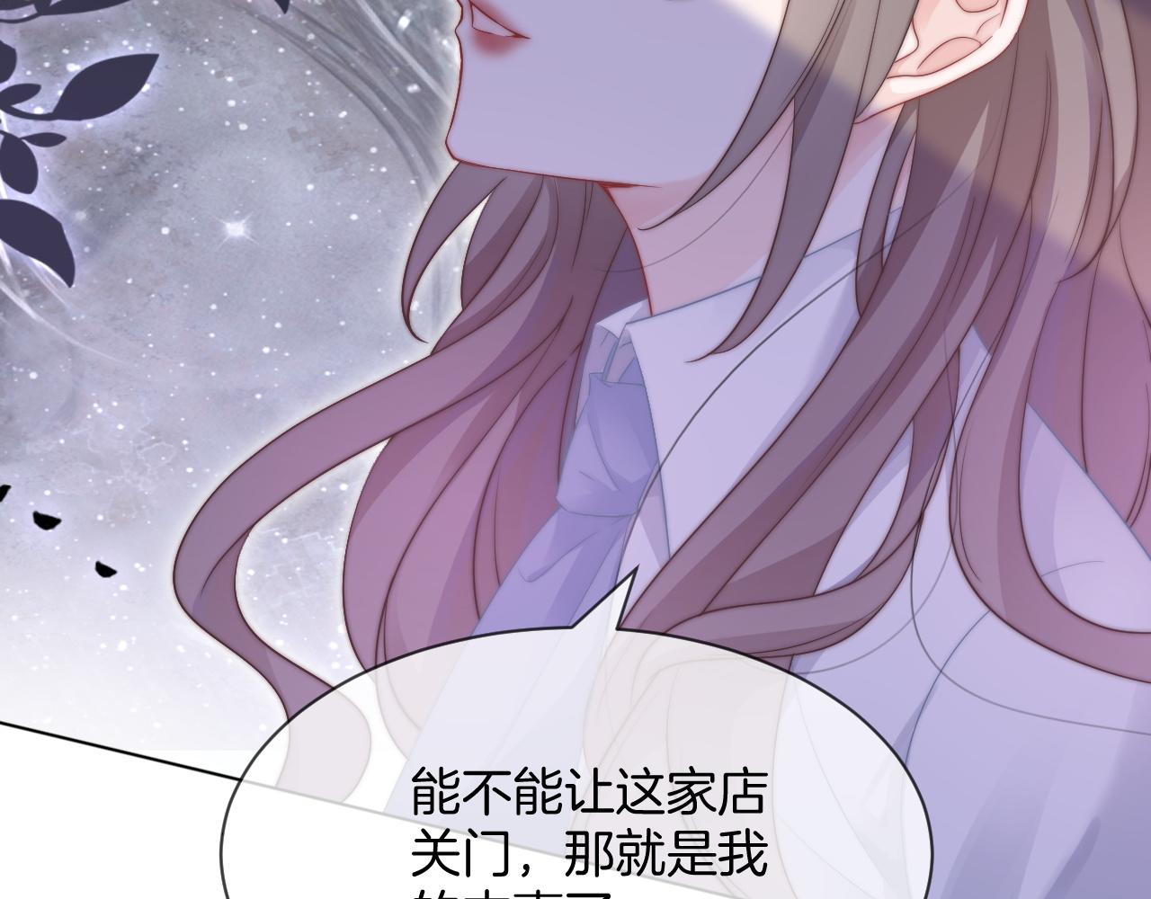 第100话 赛车比赛54