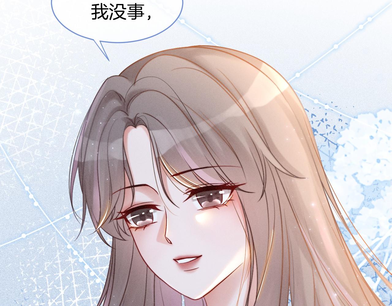 第17话 爷爷的生日41