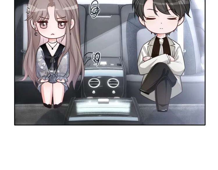 第150话 撩拨~52