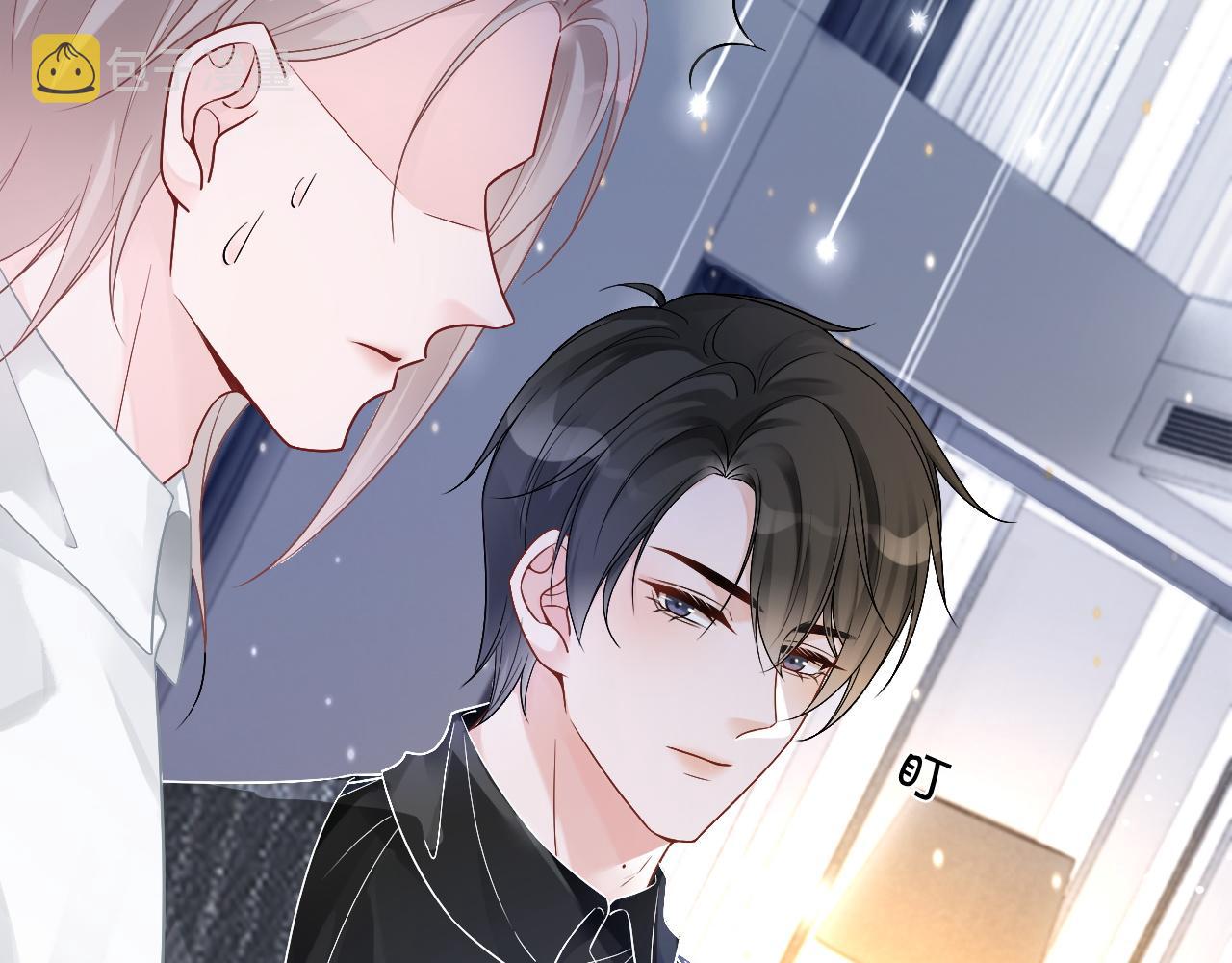 第67话 渡爷吃醋现场78