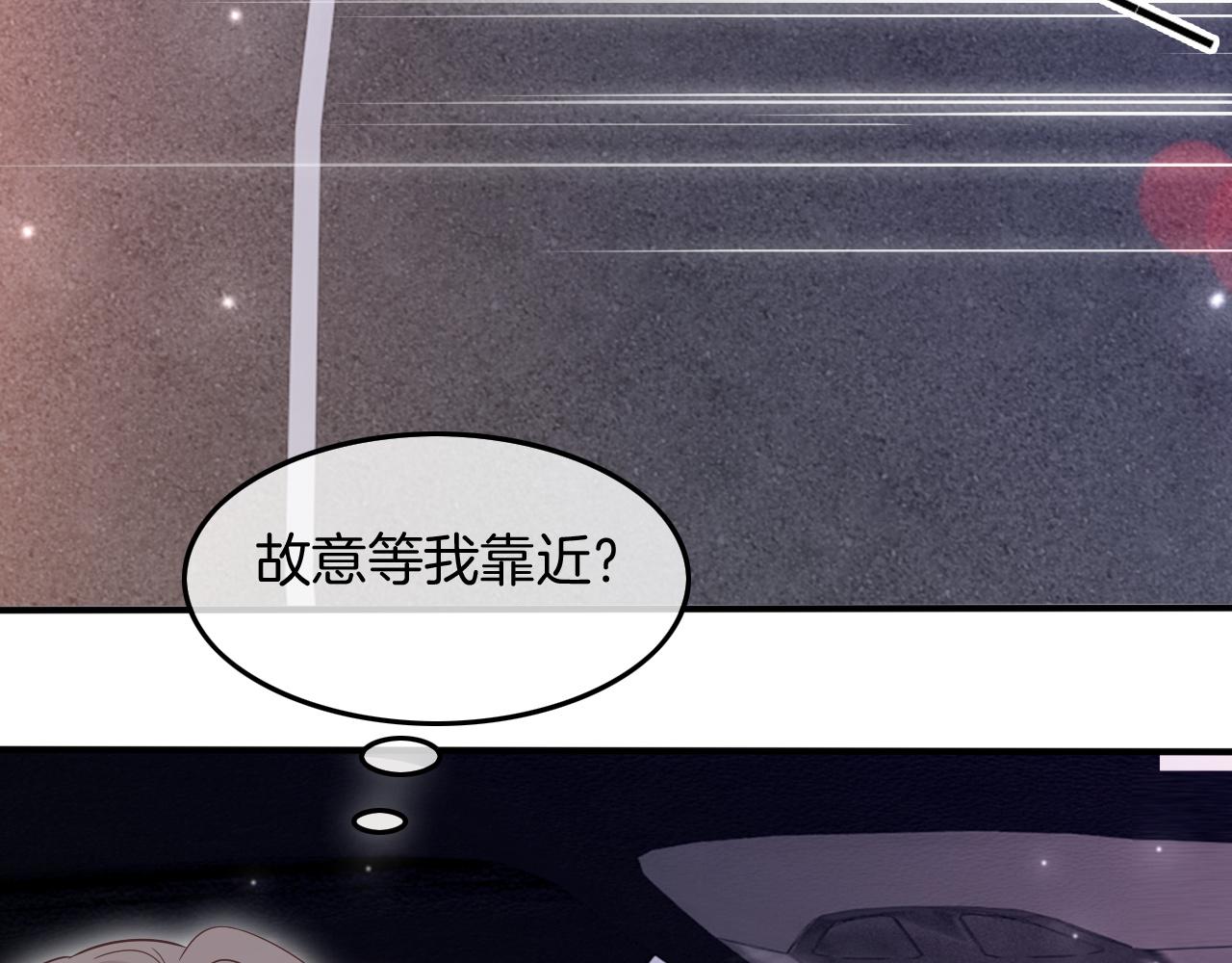 第101话 比赛获胜50
