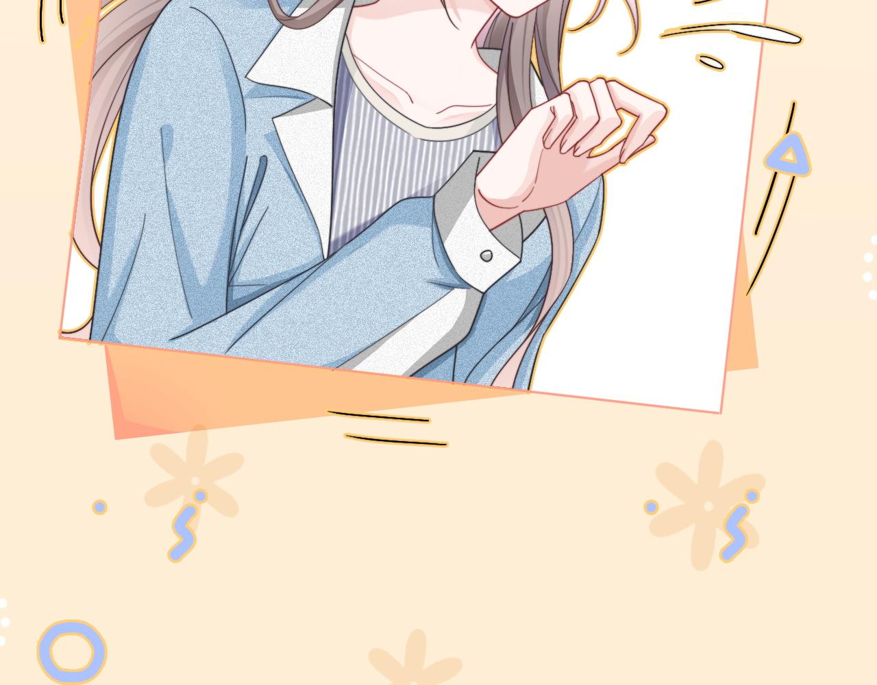 第117话 维护二哥28