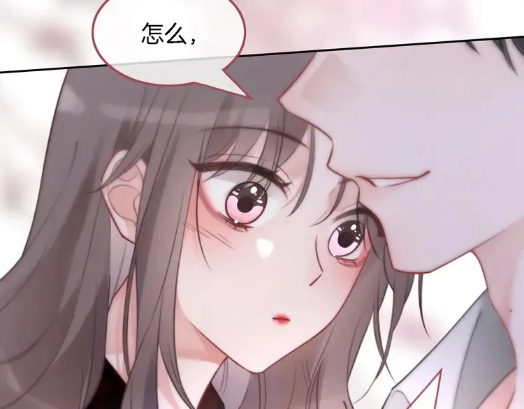 第169话 性感允允~40