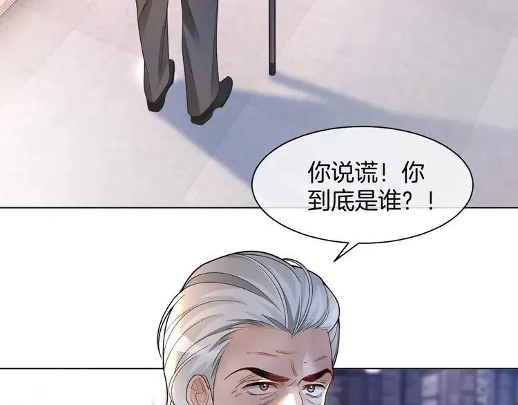第180话 修复书籍6