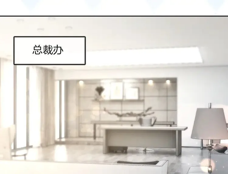 第195话 感化允允49