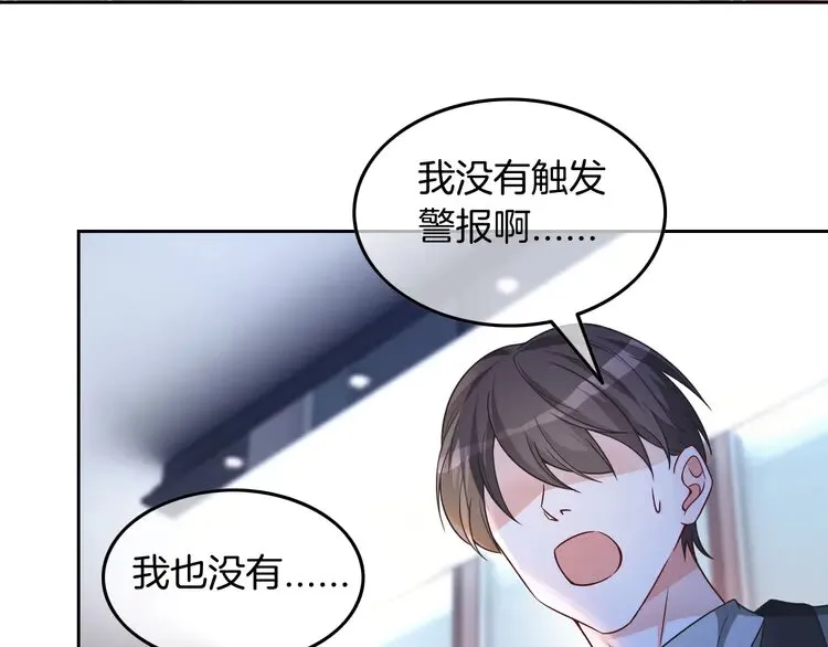 第158话 又见面了28