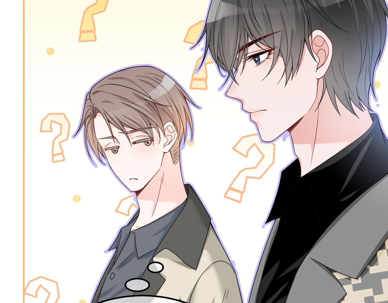 第119话 发糖~37