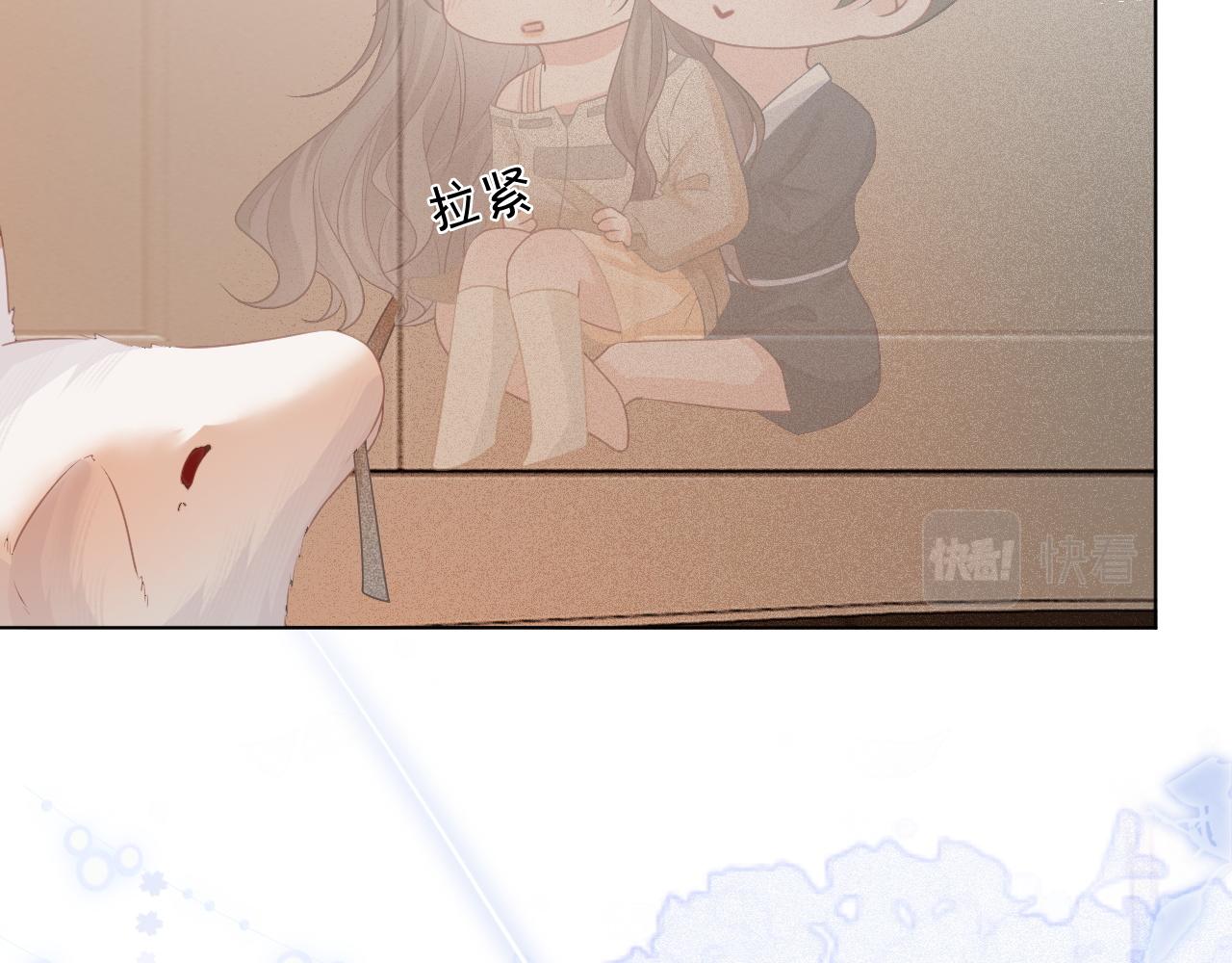 第56话 最强助攻上线64