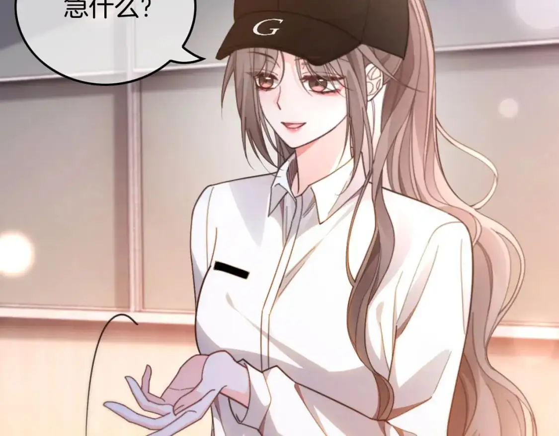 第228话 神仙候补64