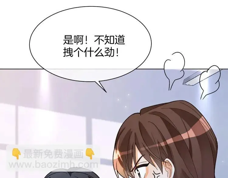 第189话 允允发烧72