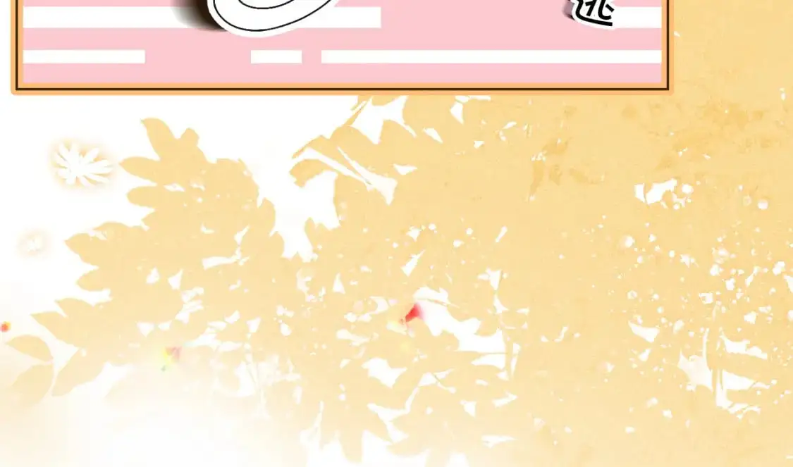 第235话 宣示主权82