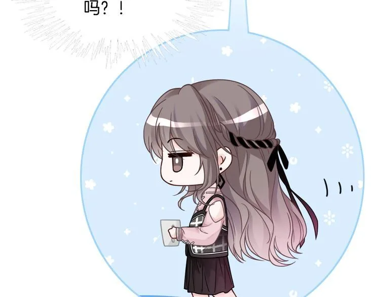 第128话 大佬团集体亮相56