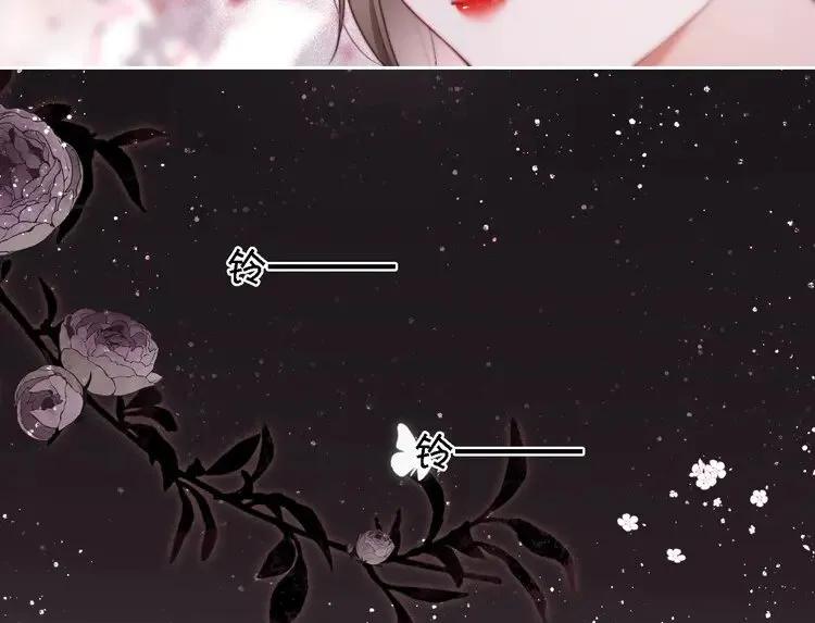 第169话 性感允允~49