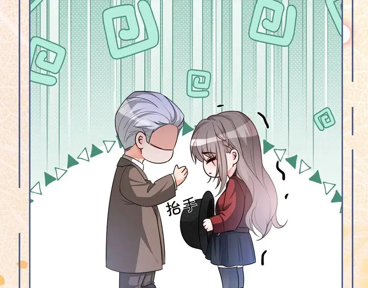 第163话 误会38