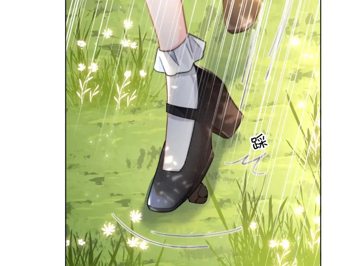 第233话 她醋了！26