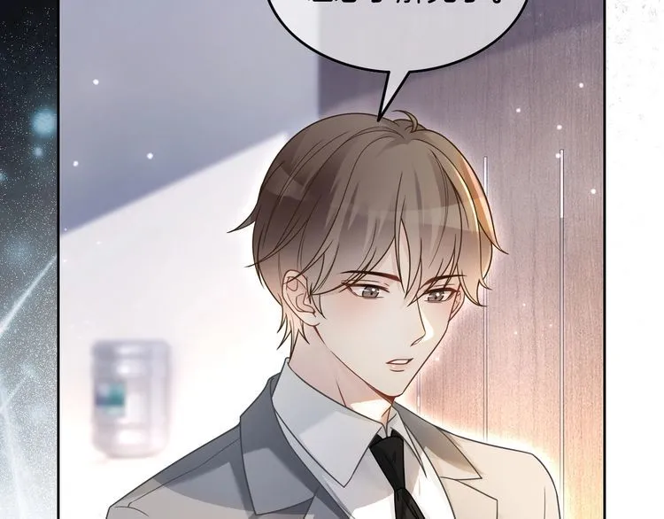 第137话 又喝酒了？62