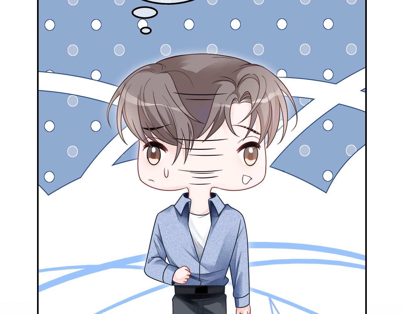 第103话 强强互撩39