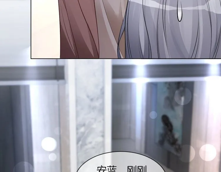 第128话 大佬团集体亮相82