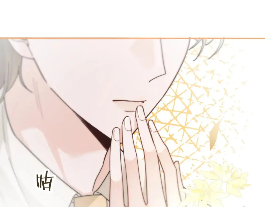 第211话 贴贴诱惑31