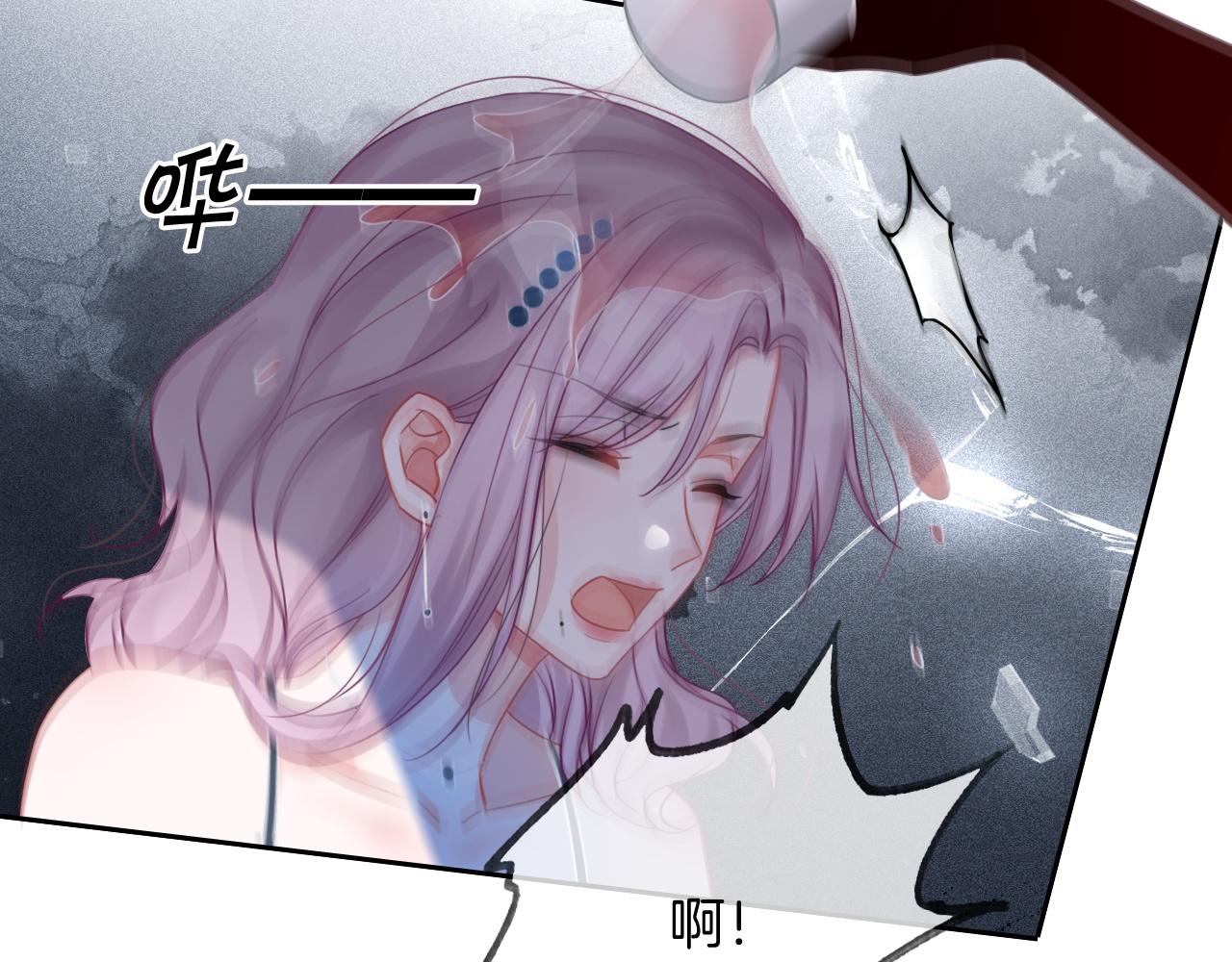 第50话 休想找我麻烦75