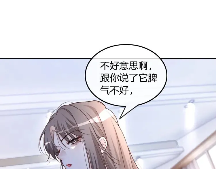第157话 反击42