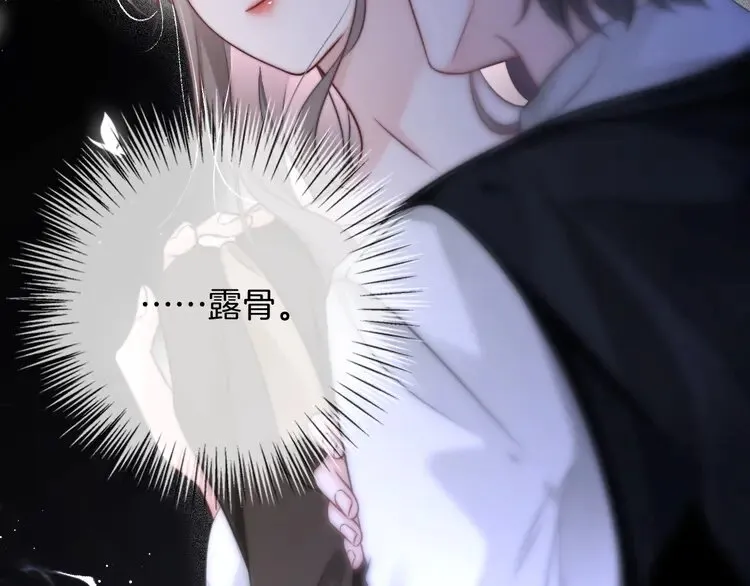 第154话 梦境or现实38