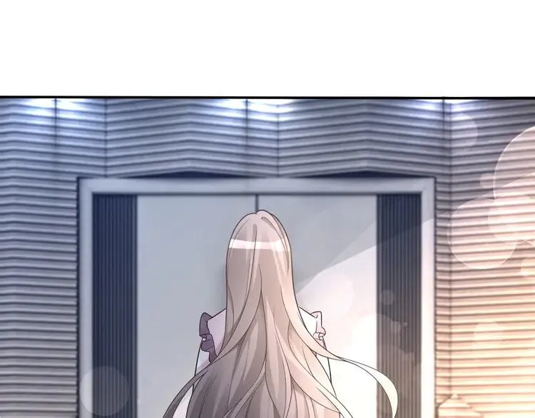 第196话 被侵犯的女孩？54