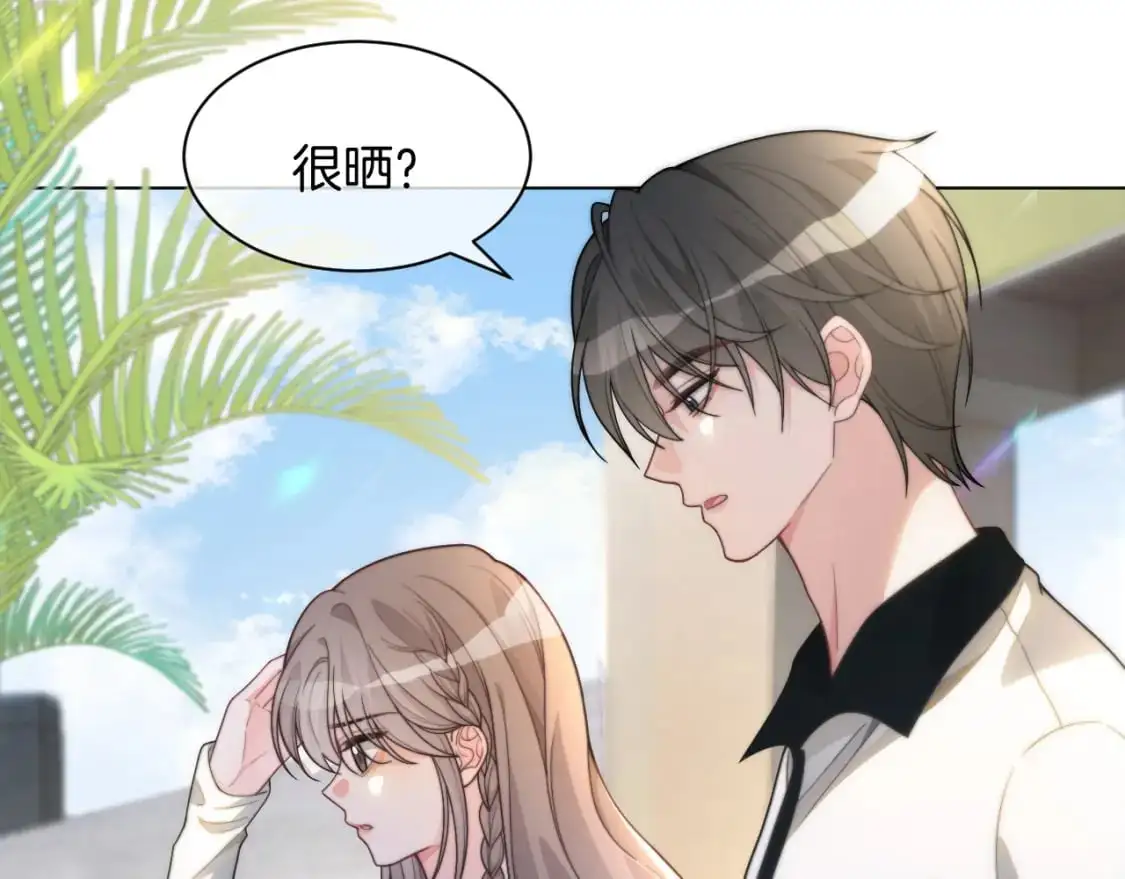 第236话 刻意刁难26